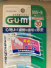 G·U·M康齿家齿间刷 洁齿护龈 弹力弧形牙齿间隙刷 30支装SSS-S 实拍图