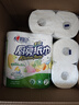 心相印卷纸/厨房用纸75节*8卷纸巾食品接触级（整箱销售 ） 实拍图
