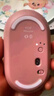 罗技（Logitech）时尚系列 POP MOUSE无线鼠标 蓝牙鼠标 办公鼠标-电幻粉 实拍图