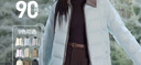 坦博尔轻薄羽绒服女短款翻领宽松舒适衬衫式女士外套330226D 晴山蓝175 实拍图