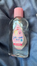 强生（Johnson）婴儿抚触油保湿护肤100ml 新生儿宝宝儿童身体乳按摩精油全家可用 实拍图