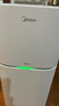 美的（Midea） 空气净化器除甲醛家用新风机 净离子除菌除醛 全屋换气除雾霾烟味灰尘 智能数显美居互联APP智控 【净化除醛】KJ400G-Z1 Pro 实拍图