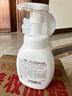 莎娜（SANA）豆乳美肌泡沫洗面奶女按压泡泡清洁慕斯保湿洁面200ml 实拍图