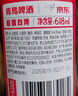青岛啤酒 德式小麦 精酿白啤 618ml*6瓶 京东定制 礼盒装 年货送礼 实拍图