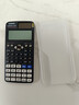 卡西欧（CASIO）【超级爆款】 FX-991CNX中文函数科学计算器物理化学生物竞赛大学生考试考研学习专用 实拍图