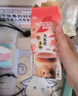 雀巢（Nestle）咖啡特调系列奶茶咖啡桂香乌龙奶茶速溶冲调饮品17gx5条 实拍图