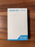 ANKER安克氮化镓充电器65W充电头白+双头type-c100W数据线 1.8m白 实拍图