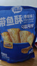三只松鼠带鱼酥255g 香辣味海味海鲜休闲儿童零食即食鱼干鱼排特产 实拍图
