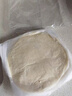 俏侬 手抓饼原味 2000g20片 烘焙食材 烤肠伴侣 学生早餐健康 囤年货 实拍图