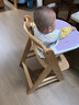 Hauck儿童椅子成长椅可调节Alpha学习椅婴儿座椅家用餐桌椅宝宝餐椅 【Alpha两件套-含餐盘】-原木色 实拍图