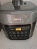 美的（Midea）品牌官方电压力锅高压5升0氟球胆釜电饭煲家用4-6人 触控全自动智能预约自动排气炖煮MY-E5923 实拍图