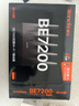 Tenda腾达路由器WiFi7【泰山BE7200 Ultra】千兆穿墙王信号增强无线家用电竞放大器立式BE12 Pro 实拍图