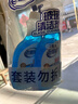 老管家擦玻璃清洁剂500ml*2汽车玻璃水清洗剂窗户镜子浴室水垢清洁剂 实拍图