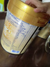 Friso美素佳儿港版金装 幼儿配方奶粉 3段800g 一岁以上 6HMO 易消化 实拍图