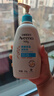 艾惟诺（Aveeno）艾维诺润肤乳露 婴儿童身体乳保湿补水滋润干痒宝宝儿童面霜354g 实拍图