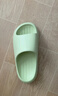 朴西新款EVA踩屎感厚底拖鞋女士居家室内情侣拖鞋男 安哥拉红 35-36 实拍图