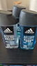 阿迪达斯（adidas）男士沐浴露洗发水洗面奶三效合一 游泳去氯热情冰点舒缓套装750ml 实拍图
