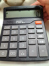 得力（deli）(deli)12位数通用语音计算机 桌面语音计算器 学生/办公口算 黑色837Y 新老混发 实拍图