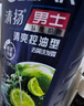 清扬男士去屑洗发水 清爽控油1.2kg 蓬松修护洗头膏京东金榜热门商品 实拍图