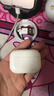 Apple苹果有线蓝牙耳机AirPodsPro2 1代/2代/3代苹果无线耳机入耳式耳机 二手99新 AirPods Pro2【闪电接口】95新 已消毒 放心购 实拍图