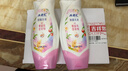 ABC温和型私处清洁洗液私密护理抑菌洗液200ml*2 实拍图
