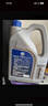 捷欧得原厂全合成机油SP 0W-40适用一汽大众迈腾CC探岳速腾高尔夫宝来4L 实拍图