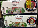 保拉纳（Paulaner）柏龙 经典小麦白啤 500ml*24听 德国啤酒 京东自营 年货送礼 实拍图