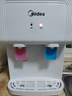 美的（Midea）饮水机茶吧机家用上置式净水机一体客厅台式烧水壶高端桶装办公室电水壶养生壶台式桌面YR1220T 实拍图