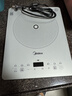 美的（Midea）家用电磁炉电陶炉电池炉2200W大功率猛火新型电磁灶一体微晶面板爆炒炒菜智能定时火锅炉MC-E22B60 实拍图