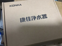 康佳（KONKA）净水器水龙头 厨房家用自来水过滤器 阻水垢除余氯 可视化双出水可清洗滤芯 KPW-LT02 一机4芯 实拍图