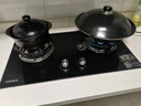 康佳（KONKA）燃气灶煤气灶双灶具家用 5.0kW文武双全火九腔鸳鸯灶式嵌入式 钢化防爆灶台 JZY-B900Y（液化气） 实拍图