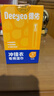 德佑冲锋衣清洁湿巾10包*1盒 免水洗防水层修复 衣物去渍去油污便携装 实拍图