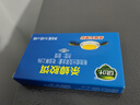 绿叶蟑螂药杀蟑胶饵杀蛮蠊方便贴8枚装灭蟑杀虫剂4017 实拍图