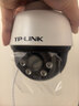 普联（TP-LINK） 室外防水监控摄像头 360度全景全彩夜视旋转球机 家用高清网络手机远程监控器智能跟踪 TL-IPC632P-A【POE供电 有线联网】 标配（不含内存卡） 实拍图