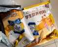 伊利高个子学生奶粉 营养高钙高锌高铁 奶粉儿童6-14岁 早餐冲饮 400g 实拍图