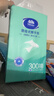维达（Vinda）擦手纸2层300抽*3提  便捷无需分配器（赠挂钩）挂抽纸巾整箱 实拍图