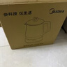美的（Midea）养生壶 1.5L全自动煮茶壶 24h预约烧水壶 12小时智能恒温 11档控温电热水壶 花茶壶煮茶器MK-Y12Q 实拍图