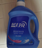 蓝月亮洗衣液12斤套装：亮白增艳薰衣草3kg瓶+1kg袋*3 留香【京东金奖】 实拍图