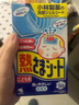 小林制药（KOBAYASHI）原装进口医用【退热贴】儿童蓝16片冰宝贴物理降温流感发烧防护 实拍图