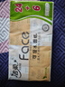 洁柔手帕纸 粉Face4层6片*30包纸巾小包 超迷你便携 可湿水德国工艺 实拍图