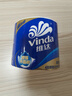 维达（Vinda）有芯卷纸 蓝色经典4层200克*27卷 高克重卫生纸 厕纸纸巾整箱 实拍图