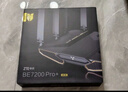 中兴（ZTE）【问天】BE7200Pro+ WiFi7家用无线路由器 双频聚合游戏加速 8颗独立放大器 满血2.5G网口 实拍图