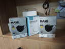 超亚医用外科成人3D立体口罩 黑色独立装潮流口罩防过敏冬季保暖30只 实拍图