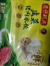 湾仔码头韭菜猪肉水饺1320g66只早餐食品速食半成品面点生鲜速冻饺子 实拍图