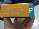 星鲨维生素d3滴剂30粒*5盒装儿童岁促钙吸收+碳酸钙d3咀嚼片青少年钙片儿童3-4-11-13-17岁助长高骨骼发育48粒 实拍图