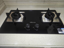 万和【蓝莲花B9L50】5.2kW天然气猛火64%热效率以旧换新嵌入式家用煤气双炉具台燃气灶 实拍图