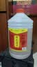 5斤拒绝添加10年陈黄酒一级本色原浆花雕酒2.5L装 【本色原浆十年陈】2.5L*4桶 实拍图
