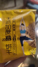 麦酥园 糖尿病人专用无糖精休闲零食品老人早餐蛋糕点心红豆薏米饼干4斤 实拍图