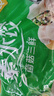 三全灌汤三鲜+菌菇三鲜水饺2kg约108只 蒸饺煎饺早餐生鲜速食食品 实拍图