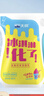 天润新疆特产 浓缩冰淇淋化了 180g*12袋 风味发酵乳酸奶酸牛奶生鲜 实拍图